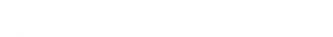 MB Reservoir Logo white